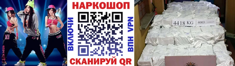 Где продают наркотики Уяр A PVP  АМФ  Каннабис  ГАШ 