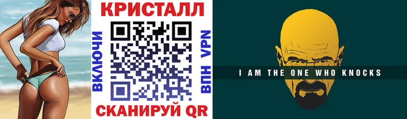 блэк спрут ONION  Уяр  Амфетамин 98% 