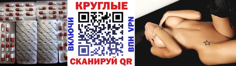 как найти закладки  OMG как зайти  ЭКСТАЗИ VHQ  Уяр 
