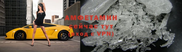 мет Алзамай