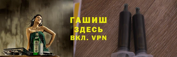 мет Алзамай