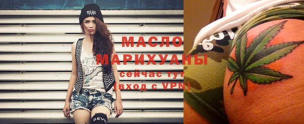 мет Алзамай
