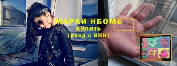 мет Алзамай