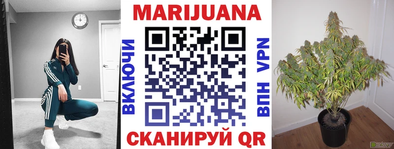 Каннабис VHQ даркнет какой сайт Уяр